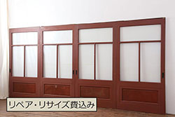 昭和期　板ガラス裏障子留め　ガラスから透ける縦桟が美しい格子戸(ガラス帯戸、仕切り戸、引き戸、建具)