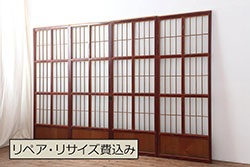 昭和レトロ　市松ガラス入り　レトロな雰囲気が魅力的なガラス戸(フィックス窓、はめ殺し窓、明かり取り)