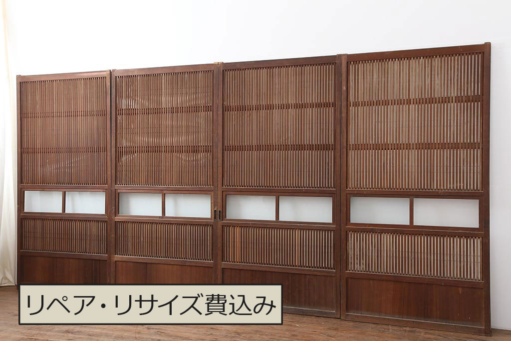 アンティーク建具 和製アンティーク 裏障子付き!和風の空間
