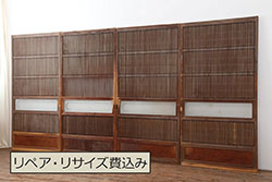 古民具・骨董　杉材の板戸4枚(窓)