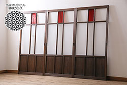 昭和　ヒノキ材　和の雰囲気を高めるガラス入り格子蔵戸(ガラス引き戸、格子戸、建具、玄関戸)