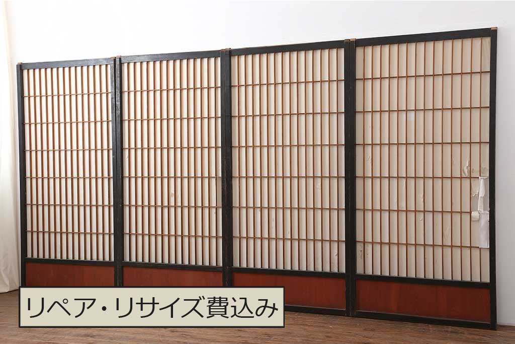 アンティーク建具 和製アンティーク 腰板ケヤキ 漆塗り 上手物