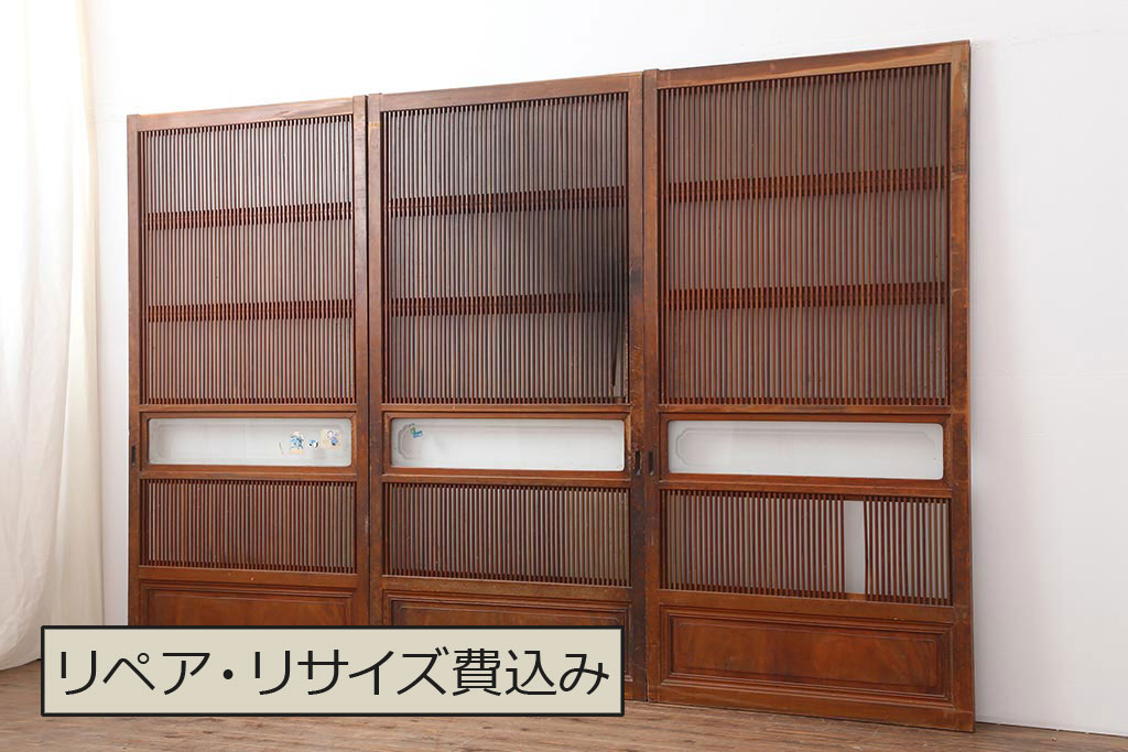 100％品質 アンティーク建具 和の趣を 裏障子付き 腰板ケヤキ材 昭和中期 建具