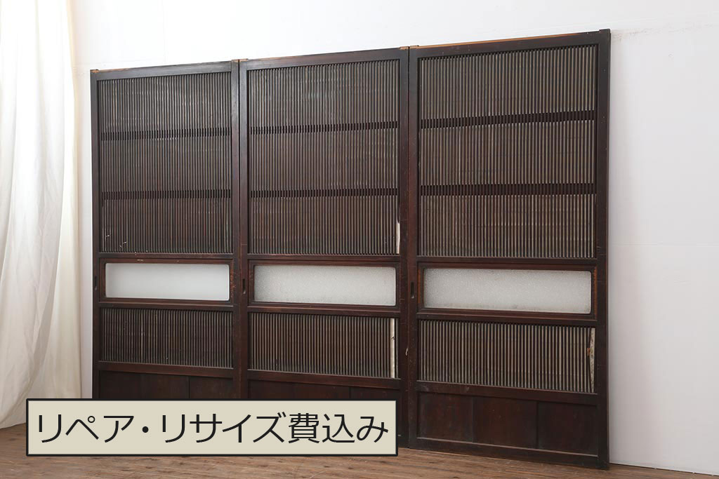 アンティーク建具 和製アンティーク 大正期 裏障子付き ダイヤ