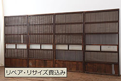 和製アンティーク　裏障子付き　シックで落ち着きのある幅狭の格子戸(引き戸、障子戸、建具)2枚セット