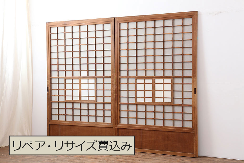 【オープニング大セール】 アンティーク建具 昭和初期 風情のある空間づくりにおすすめな引 建具
