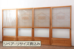 中古　昭和後期　角麻文様　すりガラス　明るい和の空間を演出する組子ガラス戸4枚セット(引き戸、建具)(R-044359)