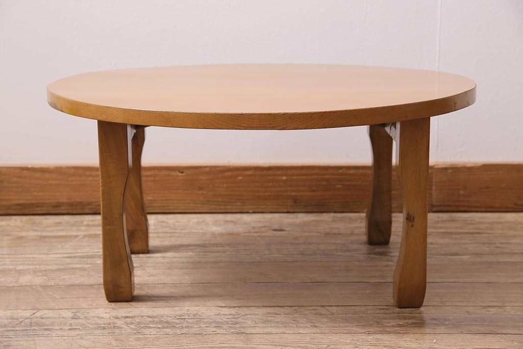 ビンテージ家具　昭和中期　タモ材　珍しいデザインのレトロな丸ちゃぶ台(座卓、折り畳みテーブル)(R-044376)