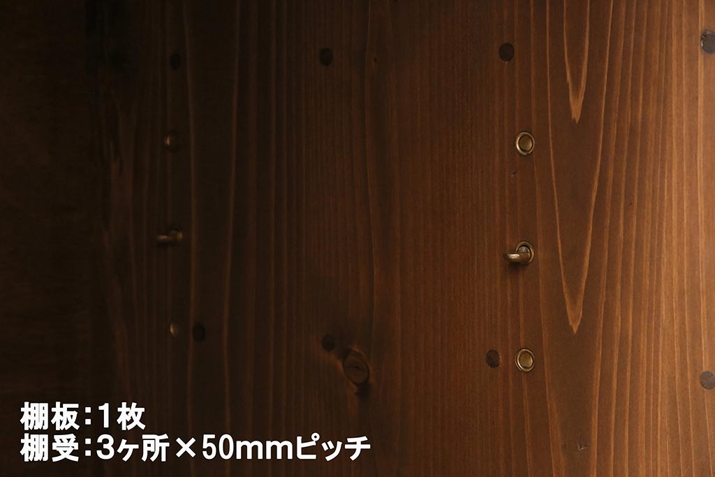 ラフジュ工房オリジナル　昭和中期　古建具リメイク　細かく繊細な格子戸が風情あるローボード(テレビボード、テレビ台、リビングボード)(R-044381)