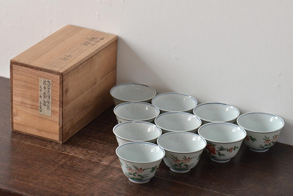 九谷陶源製 九谷赤絵茶碗10客(茶道具、共箱)(R-044418) | ラフジュ工房