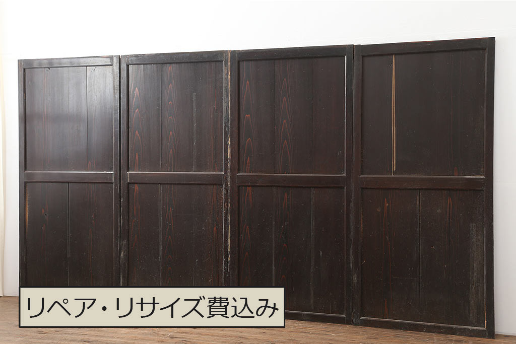 格安即決 アンティーク建具 和製アンティーク 明治期 格調高い和を演出 建具