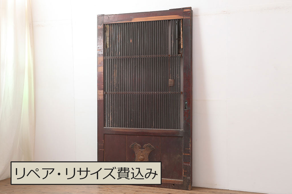 アンティーク建具 明治期 ケヤキ材・カバ材 格子蔵戸(玄関戸
