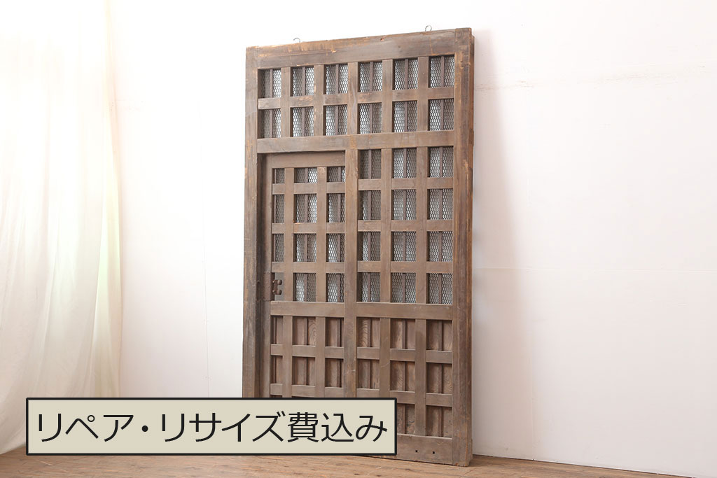 オンラインショップ 屋敷 アンティーク 時代物 ドアノッカー 戸輪 ドア 戸 旧家 寿 福 建具