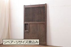アンティーク建具　杉材　柾目の美しい幅狭扉1対2枚セット(ドア、木製扉、両開き戸)(R-071563)