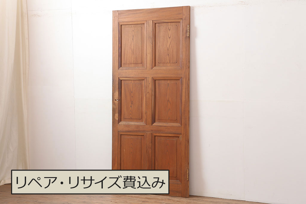 アンティーク建具 大正昭和初期 木製 杢目が美しい総ケヤキ材製のドア 木製扉 R ラフジュ工房