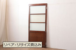 和製アンティーク　シンプルなデザインが取り入れやすい帯戸2枚セット(引き戸、建具、板戸)(R-045706)