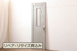 和製アンティーク　シンプルなデザインが取り入れやすい帯戸2枚セット(引き戸、建具、板戸)(R-045706)