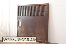 アンティーク建具　チーク材　ナチュラルで落ち着いた雰囲気のドア1枚(扉、木製ドア、ガラス扉)(R-064052)