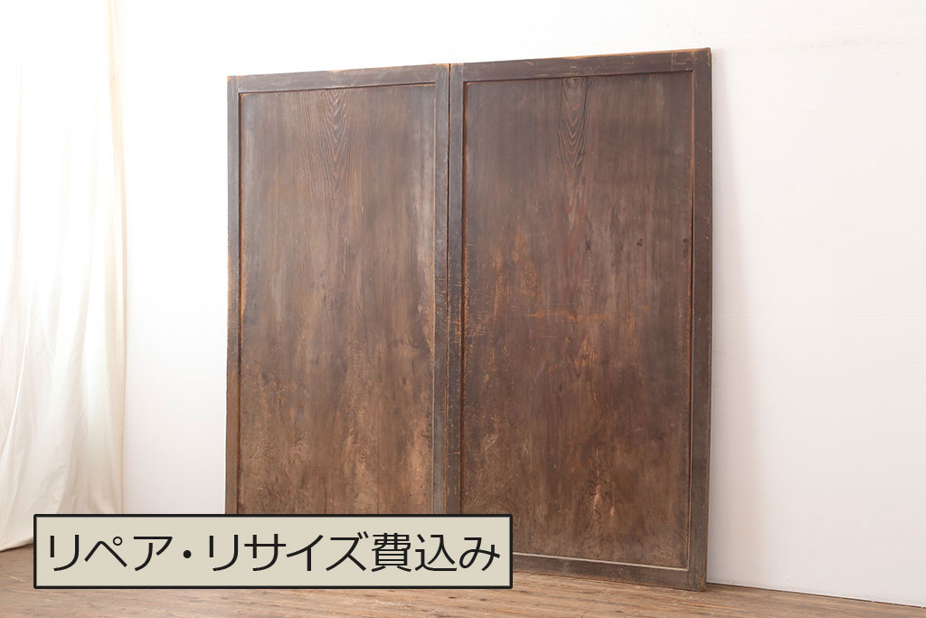【名入れ無料】 アンティーク建具 明治期 杢目が魅力のシンプルな 杉材一枚板 建具