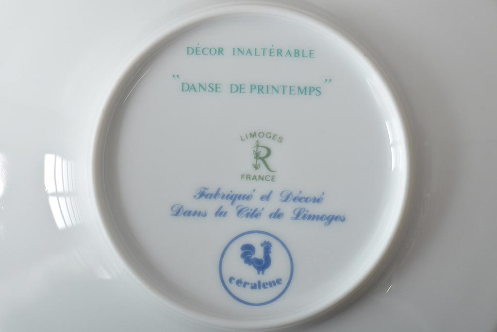 フランス　LIMOGES　リモージュ　ceralene　カップ&ソーサー6客セット(洋食器)(R-045973)