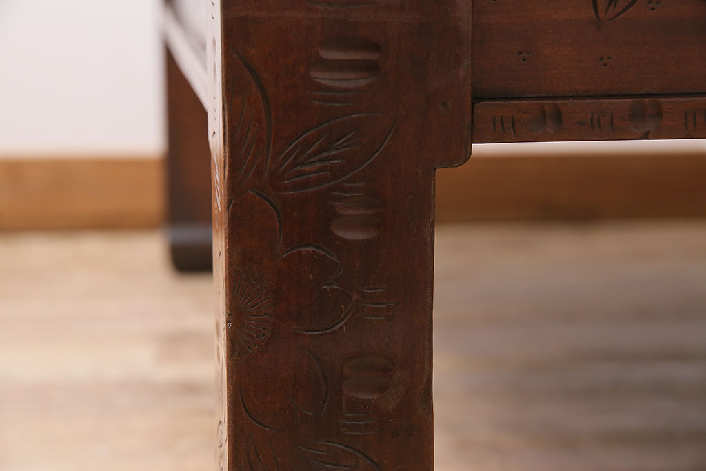 ヴィンテージ家具　伝統工芸　軽井沢彫り　サクラの彫刻をあしらった特大サイズの座卓(センターテーブル、ビンテージ)(R-046141)