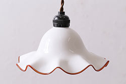 アンティーク照明　レトロな雰囲気たっぷりな平笠のペンダントライト(天井照明、吊り下げ照明、電笠)(R-047782)