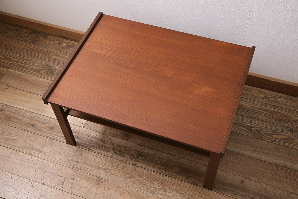ヴィンテージ家具　北欧ビンテージ　レトロスタイルにも合うチーク材製のセンターテーブル(リビングテーブル、サイドテーブル)(R-046685)