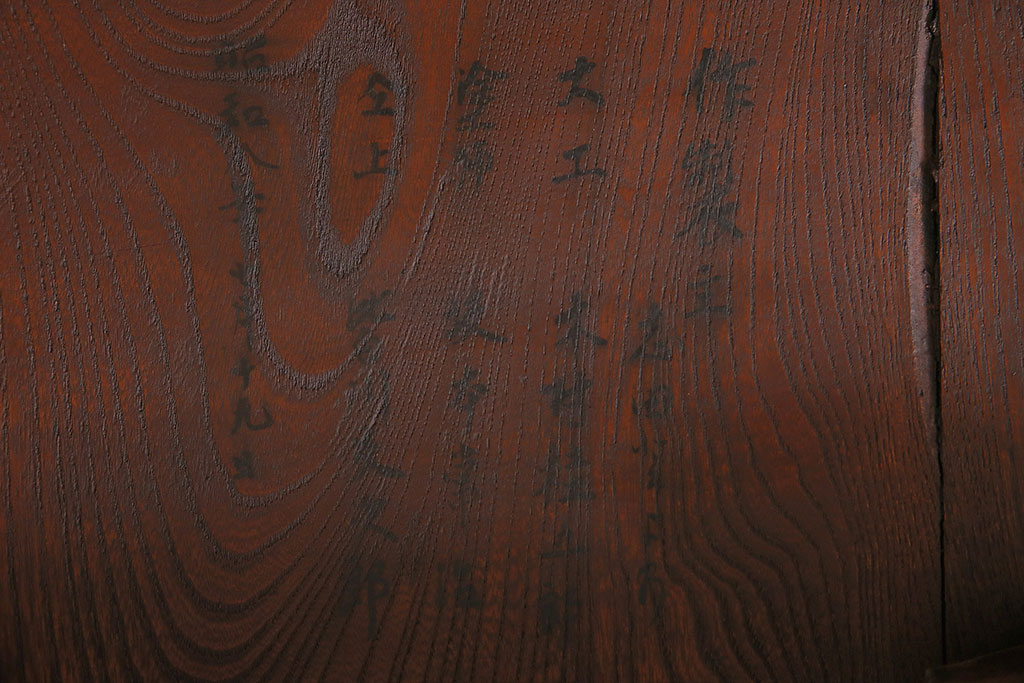 アンティーク家具　昭和初期　総ケヤキ材　挽き物加工の脚がアクセントの丸ちゃぶ台(座卓、折りたたみテーブル、ローテーブル)(R-046939)