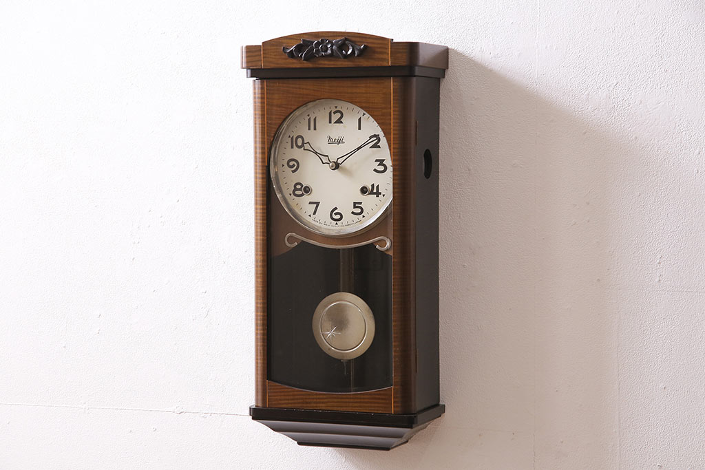ヴィンテージ時計　昭和中期　Meiji(明治時計社)　ゼンマイ式　 クラシカルな雰囲気溢れる大振りの掛け時計(振り子時計、柱時計、古時計、ビンテージ)(R-047039)