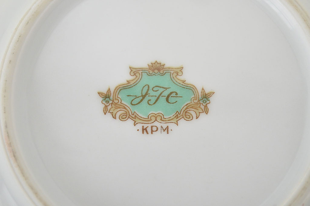 オールドノリタケ　カップ&ソーサー2客　KPM皿　大・小各2枚(洋食器、Noritake)(R-047444)