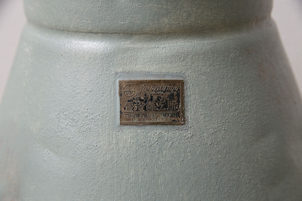 シャビーな雰囲気がお洒落なミルク缶(ペイント、牛乳缶、ディスプレイ、ガーデニング雑貨)(R-047473)