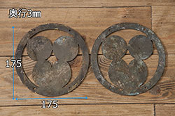 アンティーク雑貨　真鍮製の味わい深い風合いが魅力的な蔵戸の錠前金具(家紋、飾り金具、ディスプレイ雑貨、蔵戸パーツ)(R-047482)