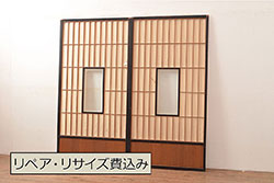 アンティーク建具　特大　特注品!!　欅(ケヤキ)材　古い豪商で使われていた蔵戸1枚を2分割にリメイク!!存在感抜群の格子蔵戸2枚セット(引き戸、格子戸、玄関戸)(R-069174)