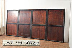 昭和レトロ　和モダンな演出にぴったりのガラス格子戸(建具、引き戸)2枚セット