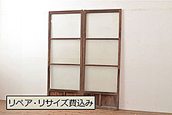 アンティーク建具　シンプルデザインの大判ガラス窓4枚セット(引き戸、ガラス戸)(R-067759)