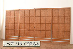 アンティーク建具　昭和初期　当店オリジナルガラス入り　趣溢れる和レトロな木製扉(ガラス扉、ドア)(R-037677)