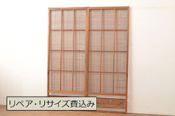 アンティーク建具　杉材一枚板　和モダンな空間を演出する板戸窓2枚セット(引き戸)(R-067979)