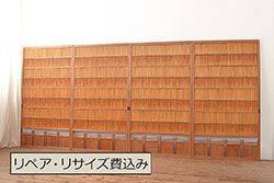 アンティーク建具　和の趣溢れる裏障子付きの幅狭格子戸4枚セット(障子戸、引き戸)(R-066790)