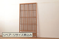 昭和中期　情緒溢れるガラス入り格子戸(引き戸、建具)2枚セット