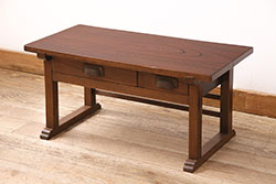 和製アンティーク　天板にケヤキの一枚板を使用した、上品な佇まいの文机(座卓、ローテーブル、センターテーブル)(R-048327)