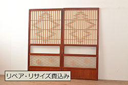 昭和レトロ　古い木製のアンティーク金網戸1枚(建具)