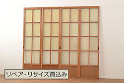 中古　永田良介商店製　高級品!鳥の彫刻が施されたおしゃれな扉