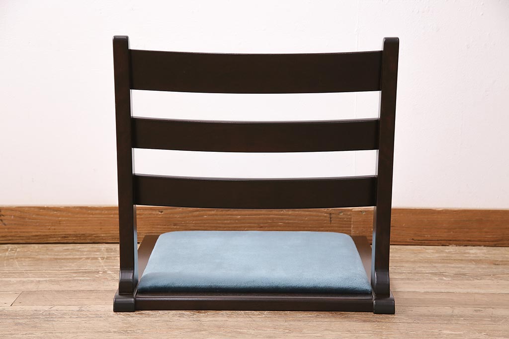 中古　シックな佇まいが魅力的な松本民芸家具の座椅子(座イス)(R-048432)