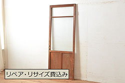 格子模様の鉄板入り!堅牢な雰囲気漂うアンティーク蔵戸1枚(鉄扉、玄関扉、引き戸、建具)(R-056351)