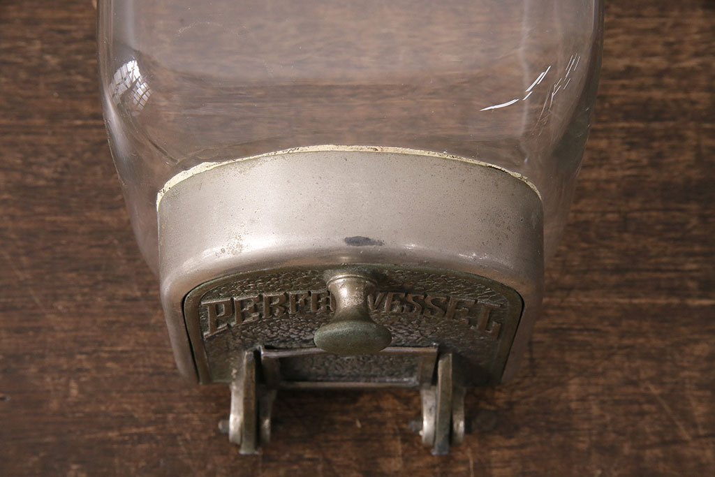 アンティーク雑貨　戦前　PERFECTVESSEL　雑貨屋さんのようなお洒落なディスプレイが叶うたばこ瓶(ガラス瓶、ガラスビン、タバコ瓶)(R-048659)