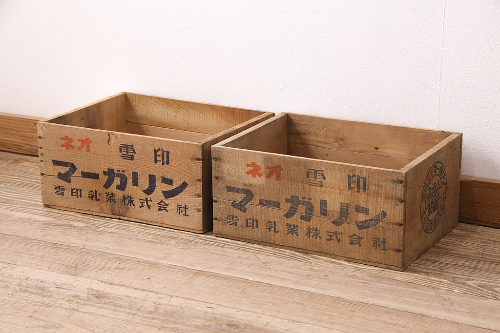 昭和レトロ アンティーク雑貨 英語のロゴがおしゃれ!雪印マーガリンの木箱2個セット(収納ボックス、収納箱、看板)(R-048806) ラフジュ工房