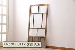 【O様ご成約品】和製アンティーク　レトロな古い木のガラス戸