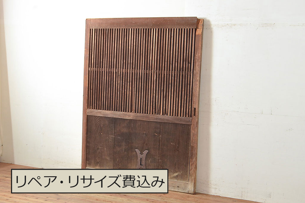 アンティーク建具 ヒノキ材の渋い木肌と重厚感のある佇まいが