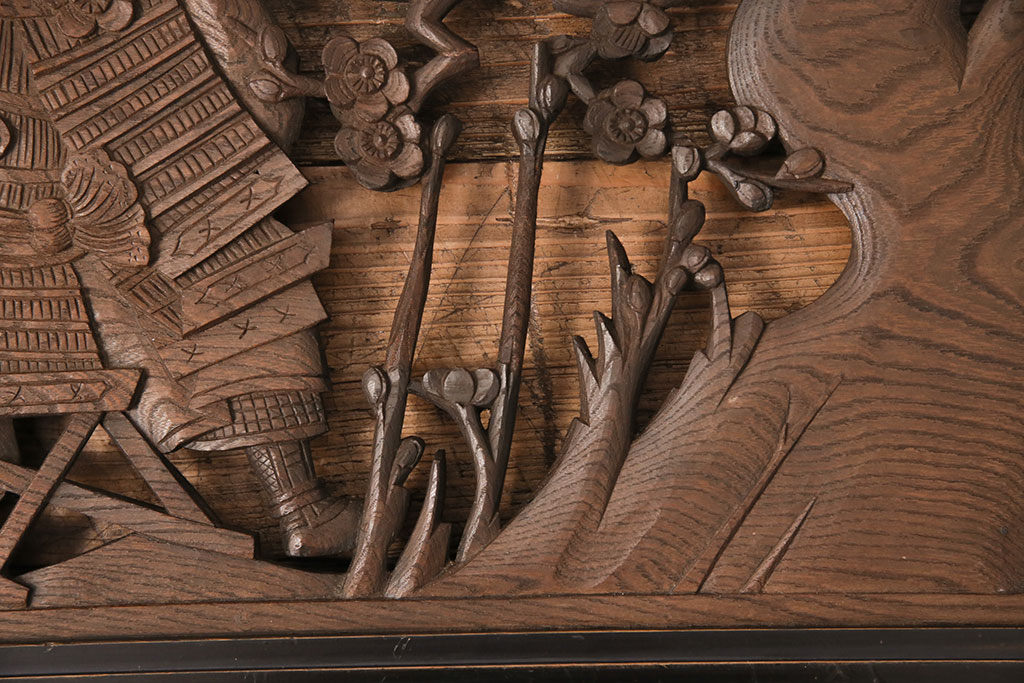アンティーク建具　細かな彫刻とケヤキ材の木目が見事な彫刻欄間(明り取り、建具)(R-049192)