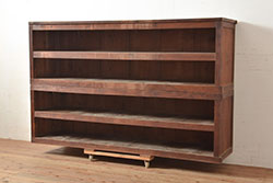 和製アンティーク　昭和レトロ　シンプルなデザインが取り入れやすい本棚(オープンラック、収納棚、ブックシェルフ、飾り棚、ディスプレイラック)(R-069612)
